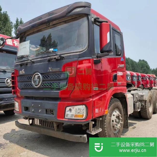 山東出售二手陜汽重卡德龍牽引車