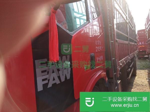 江西出售二手一汽解放J6L高欄載貨車