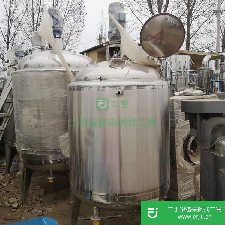 山東出售二手立式配液攪拌罐