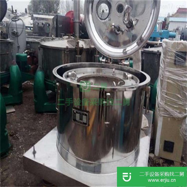 山東出售二手平板吊袋離心機