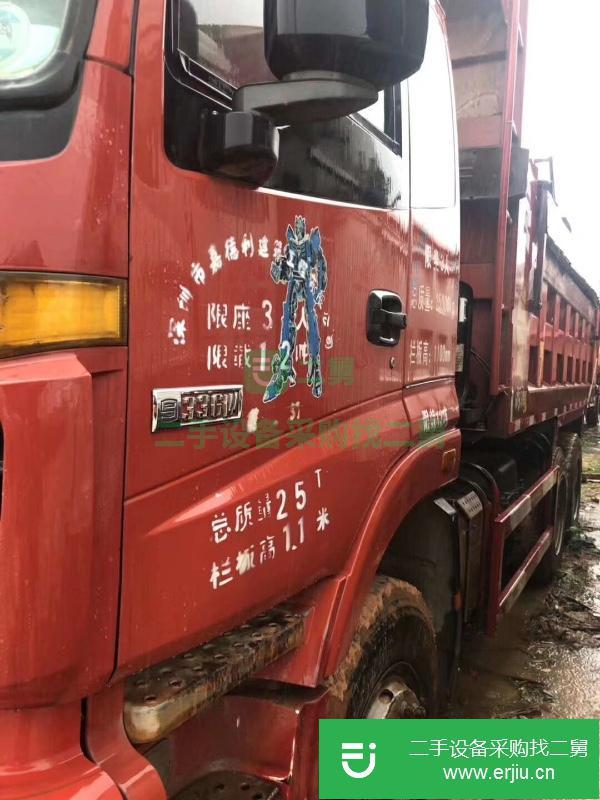 江西出售二手歐曼ETX自卸車