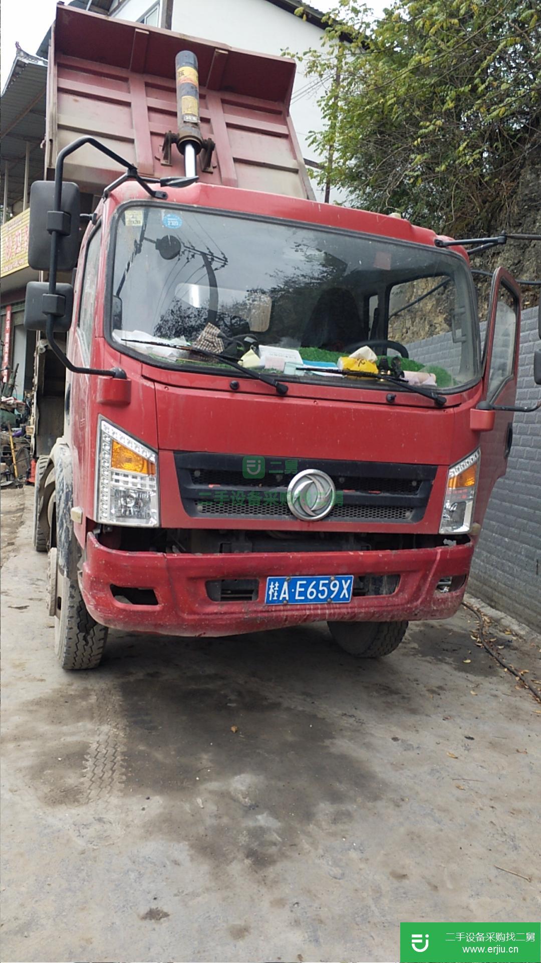 貴州出售二手東風自卸車