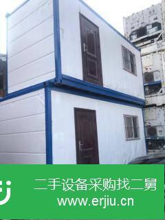 山東出售二手冷藏冷凍集裝箱