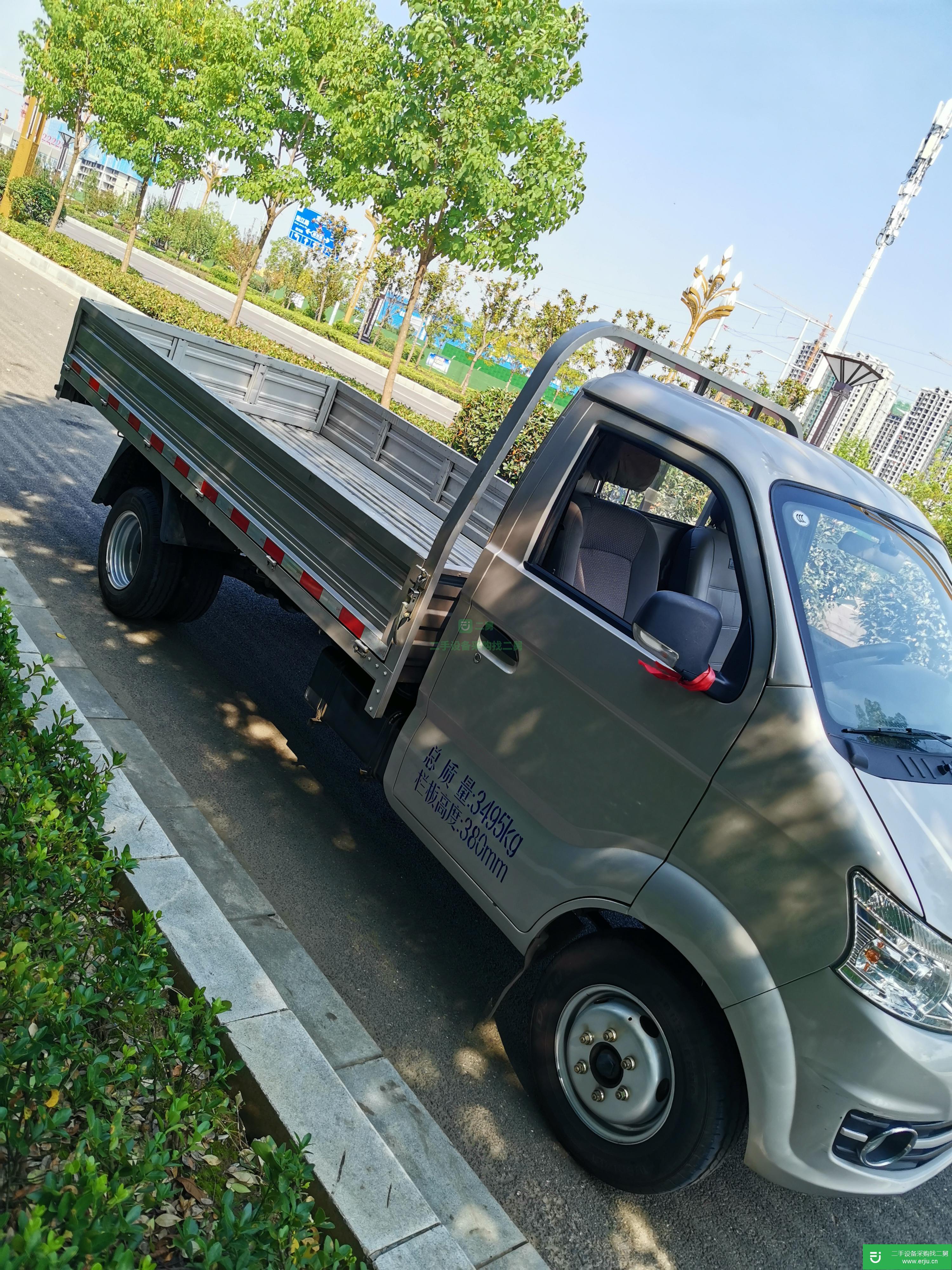河南出售二手長安跨越貨車