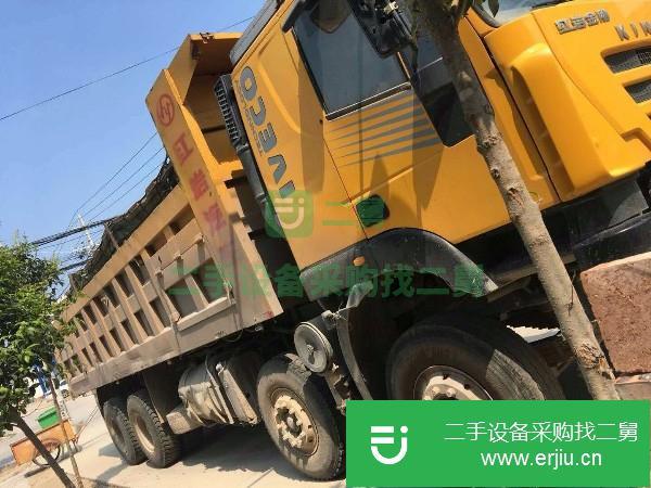 河南出售二手紅巖金剛自卸車