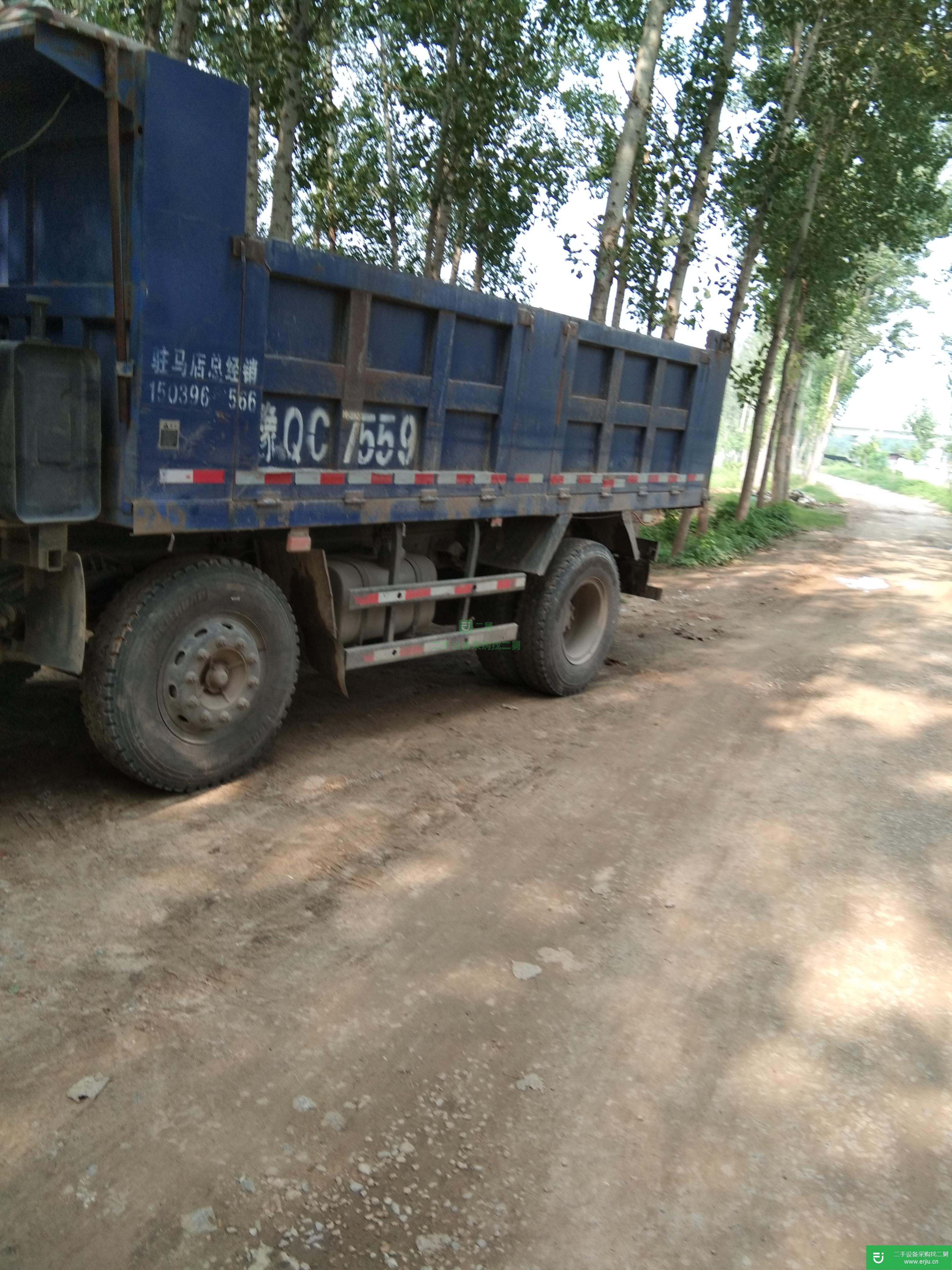 河南出售二手福田瑞沃自卸車