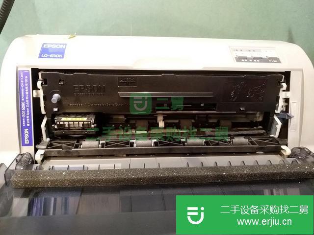 遼寧出售二手針式打印機