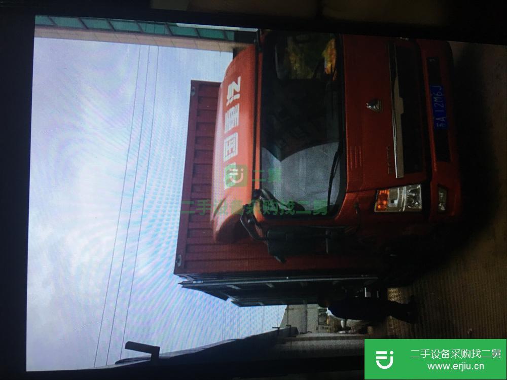 江蘇出售二手中國(guó)重汽廂式貨車(chē)