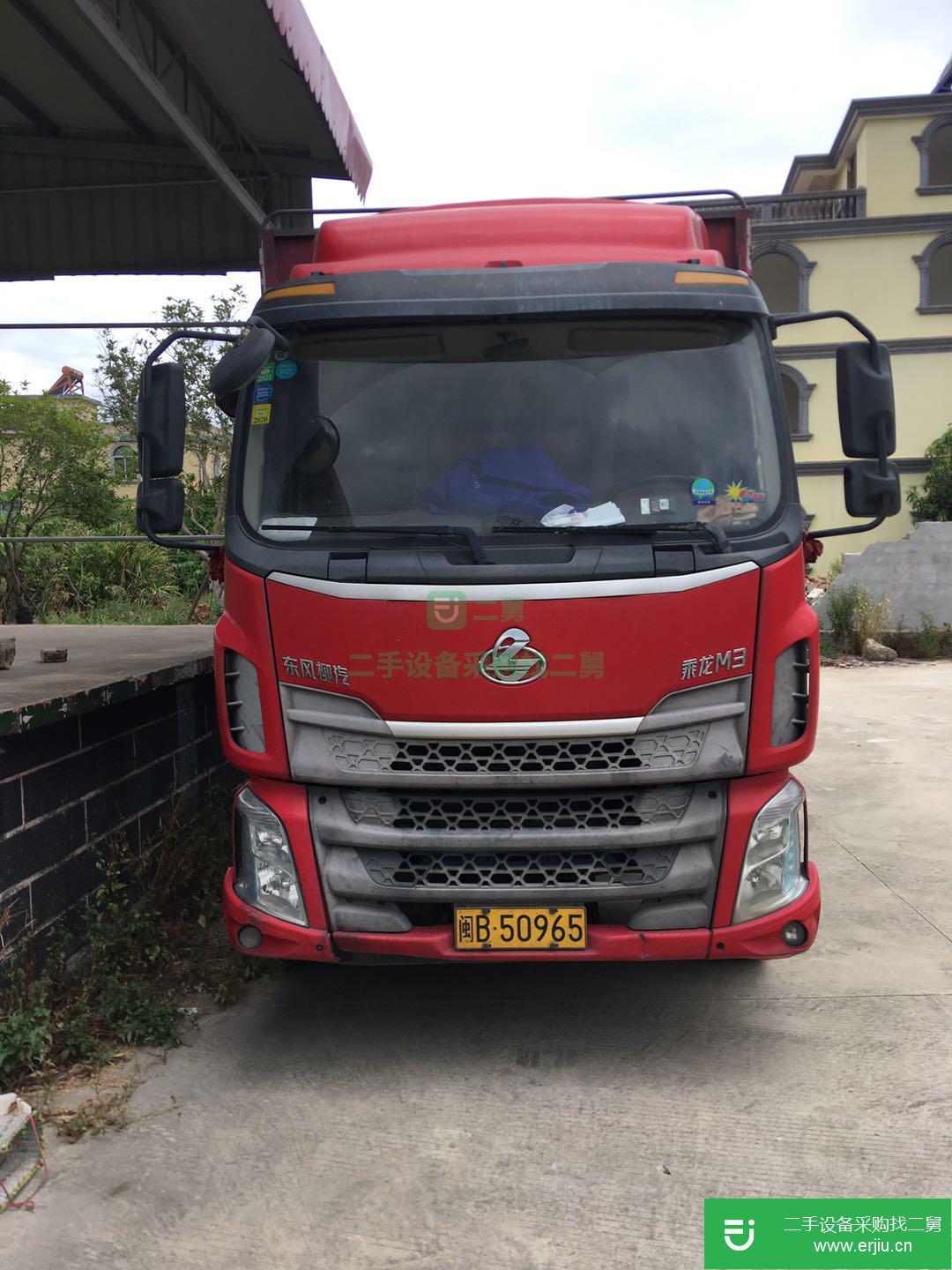 福建出售二手東風柳汽載貨車