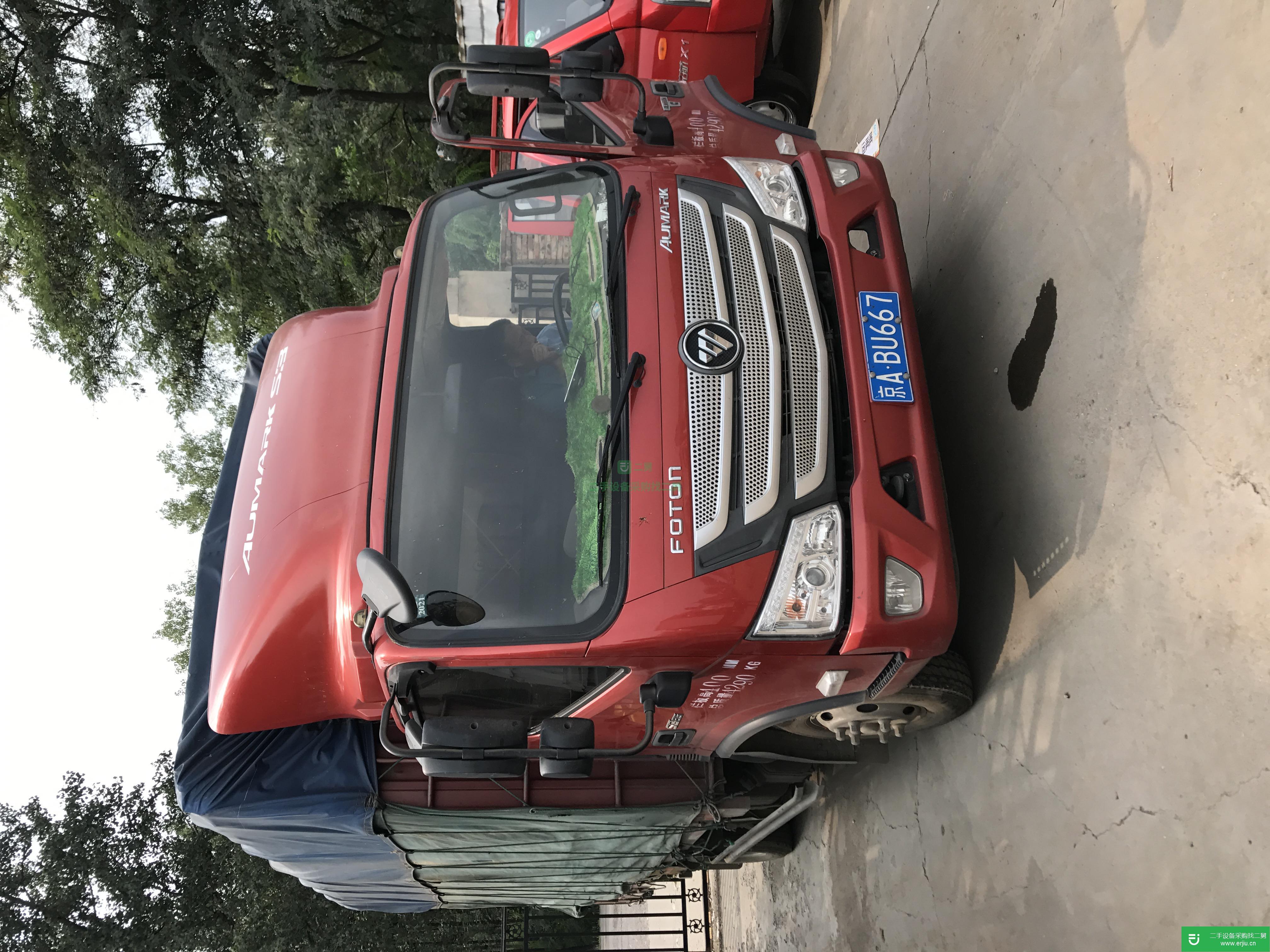北京出售二手福田歐馬可貨車