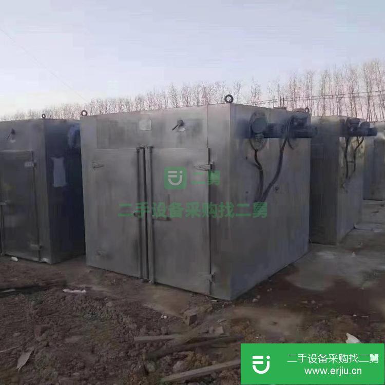 山東出售二手不銹鋼烘箱