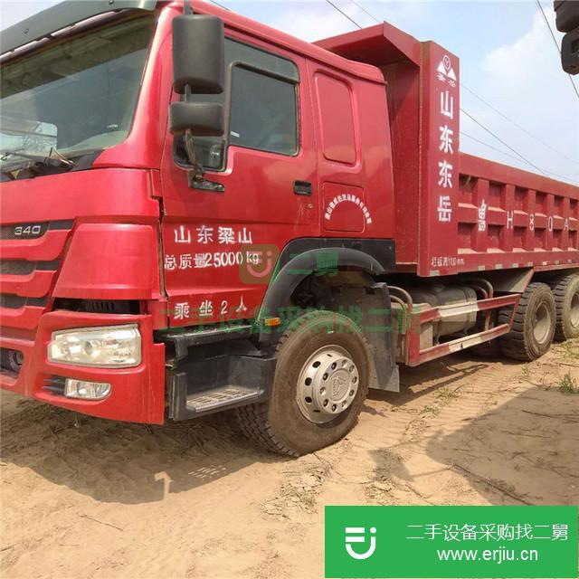 山東出售二手工程自卸車