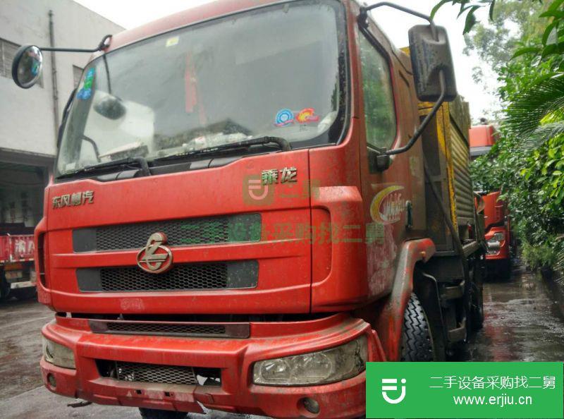 重慶出售二手東風柳汽乘龍載貨車
