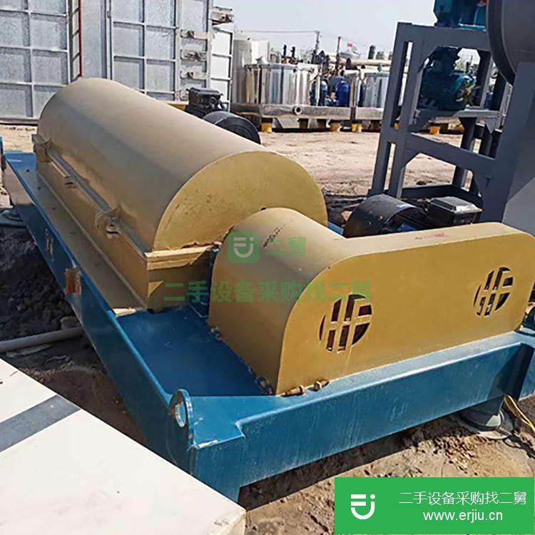 山東出售二手臥螺離心機