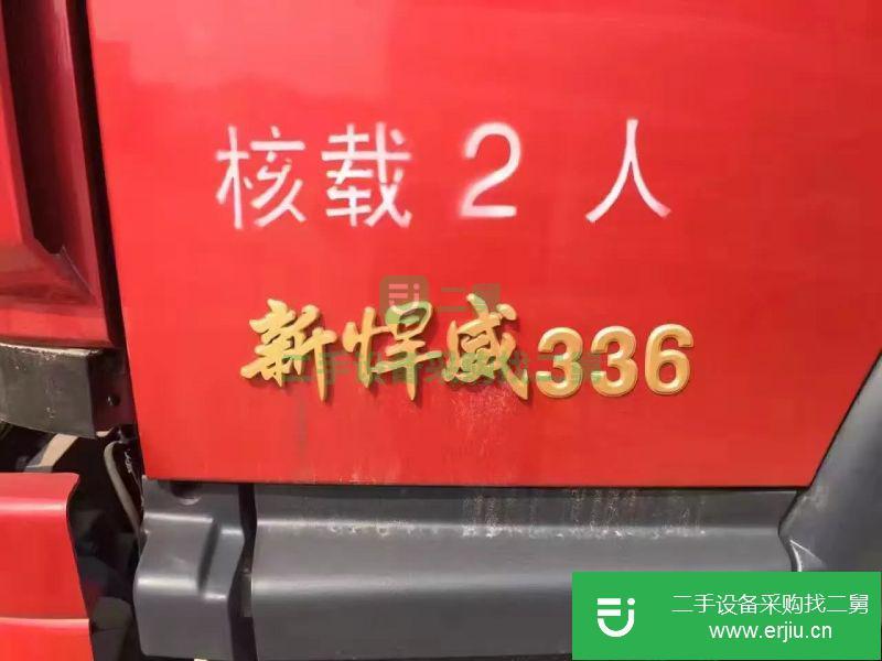江西出售二手新悍威前四后八輕量化自卸車