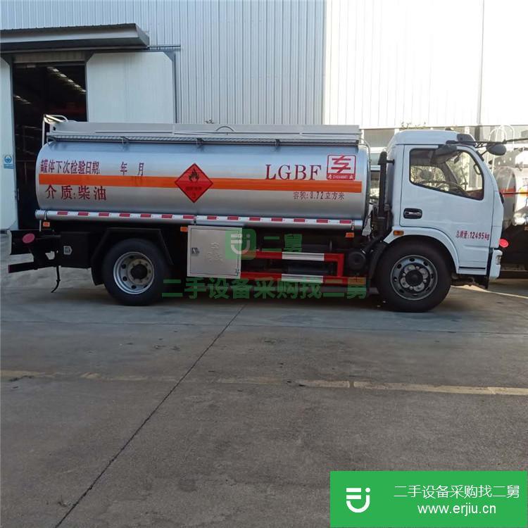 湖北出售8噸油罐車