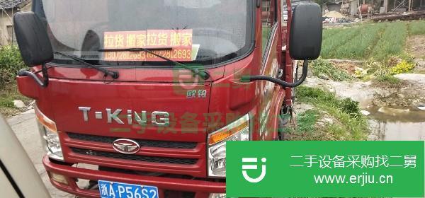 浙江出售二手唐駿貨車(chē)
