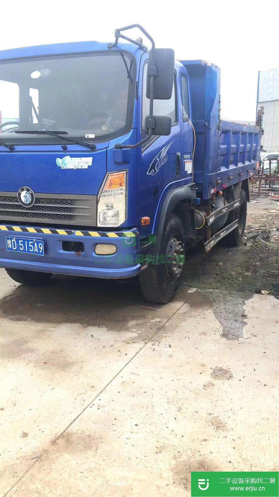 江蘇出售二手重汽王牌自卸車