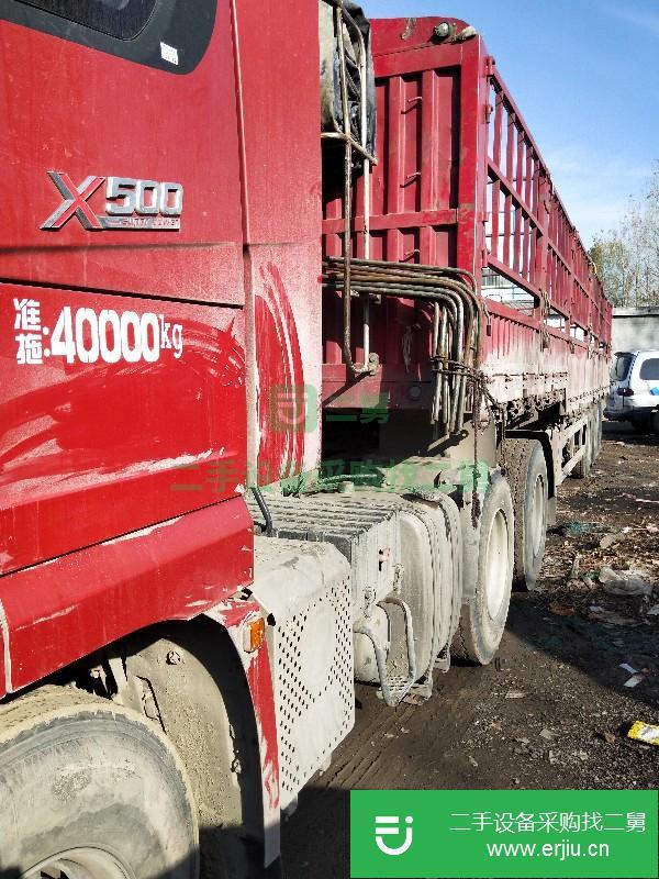 湖北出售二手陜汽德龍X3000半掛車