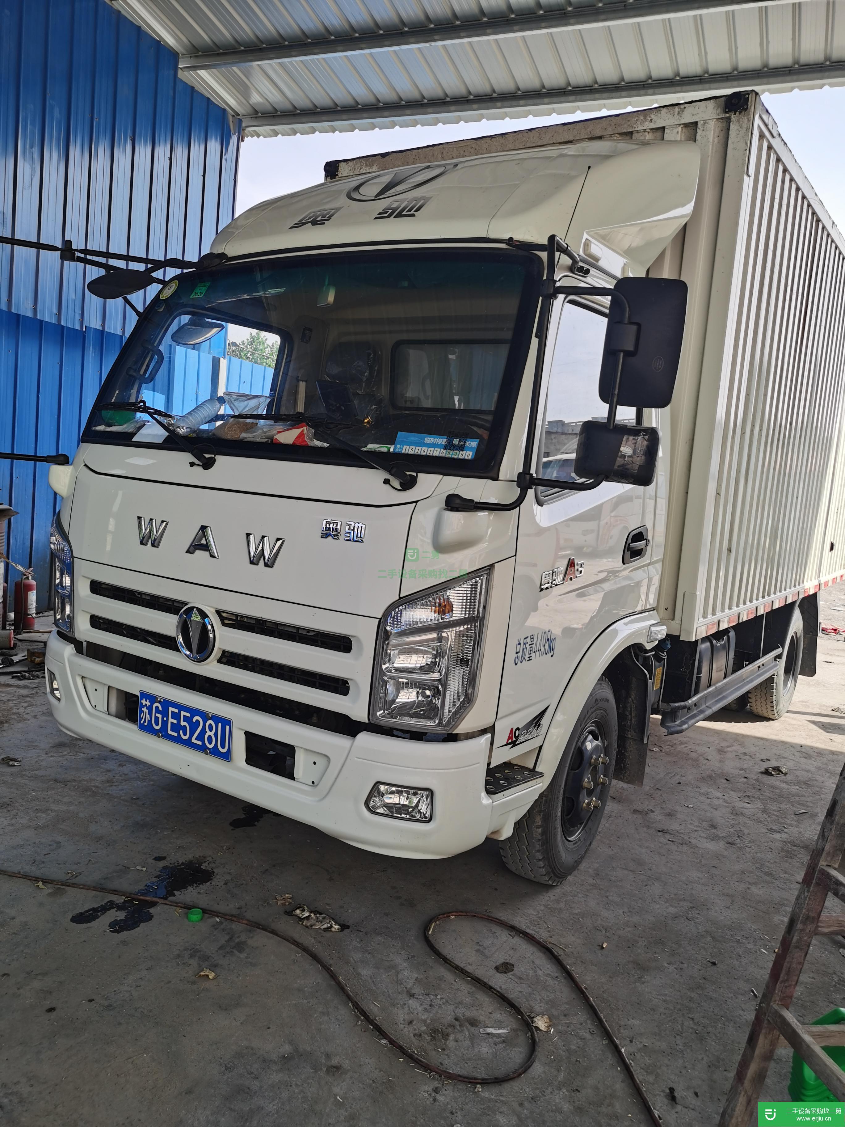 江蘇出售二手飛碟締途貨車