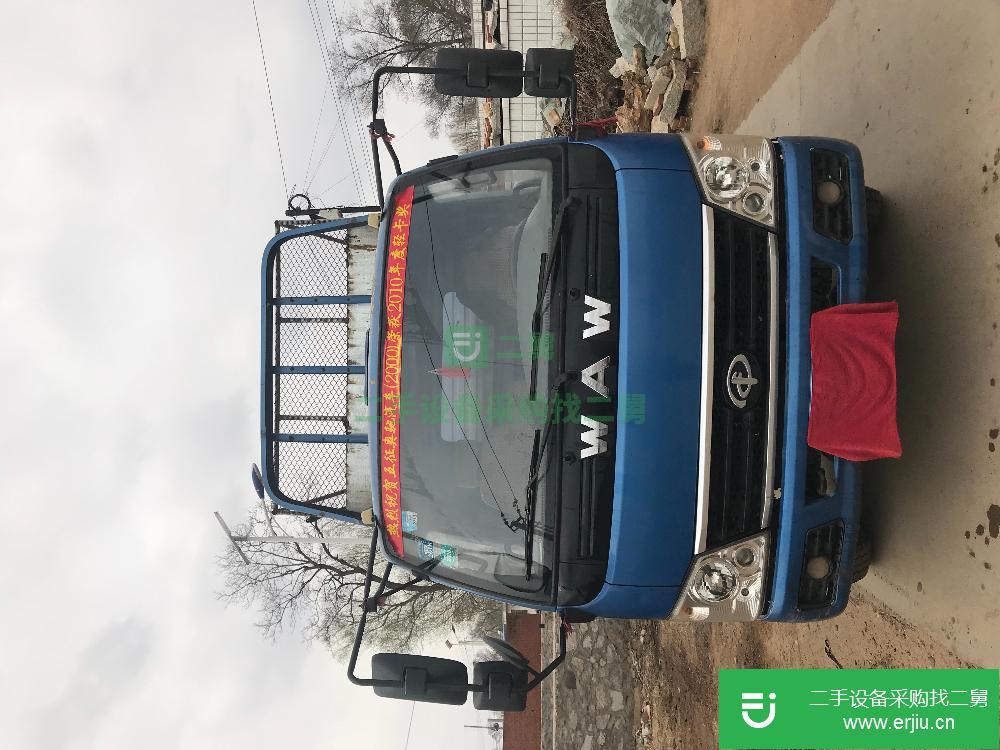 遼寧出售二手奧馳1800貨車