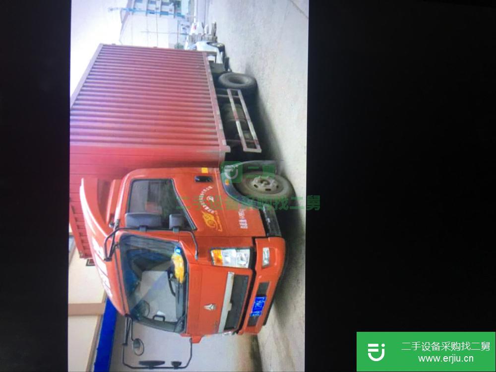 江蘇出售二手中國(guó)重汽廂式貨車(chē)