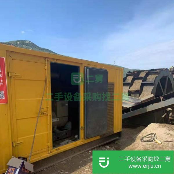 山東出售二手發(fā)電機