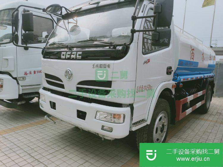 四川出售二手東風(fēng)福瑞卡灑水車