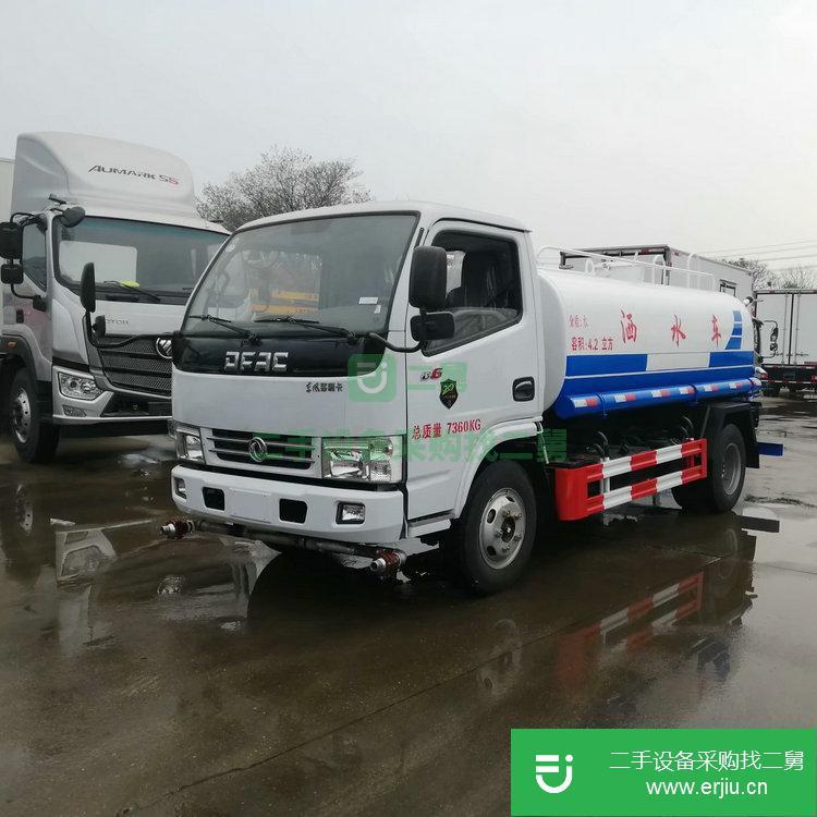 湖北出售二手灑水車