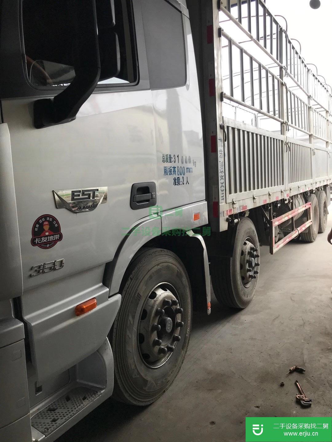 山東出售二手福田歐曼貨車