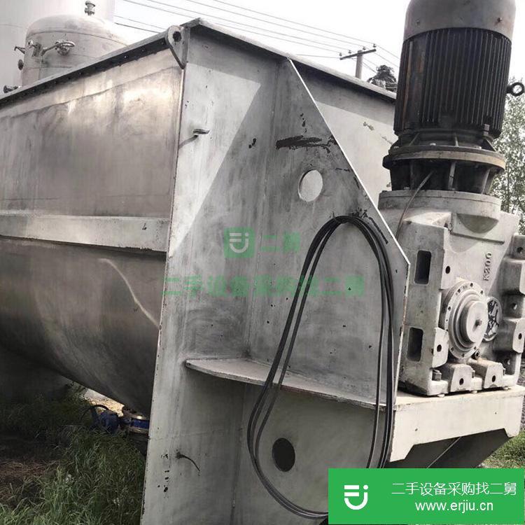 山東出售二手混合機