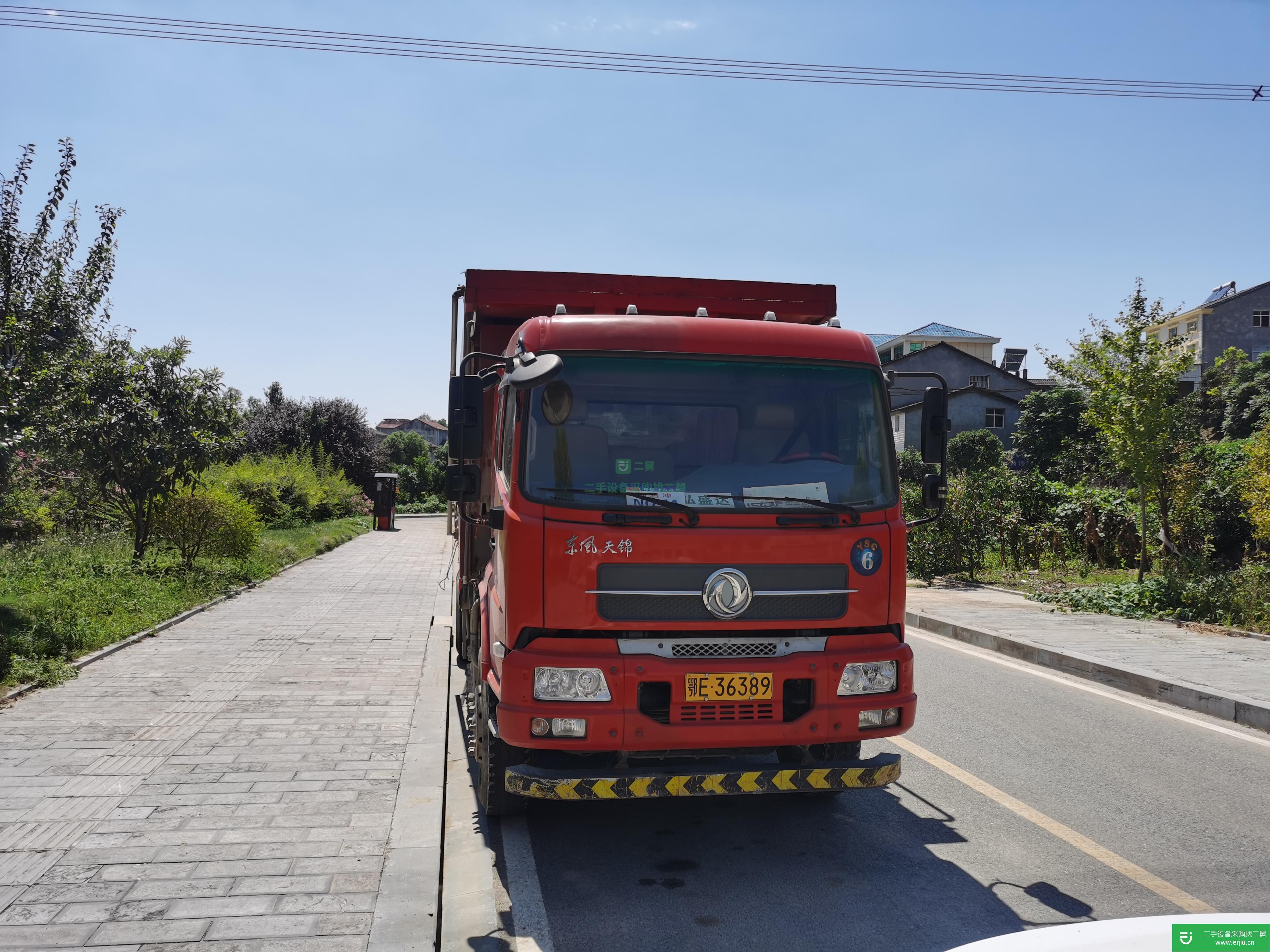 湖北出售二手東風自卸車