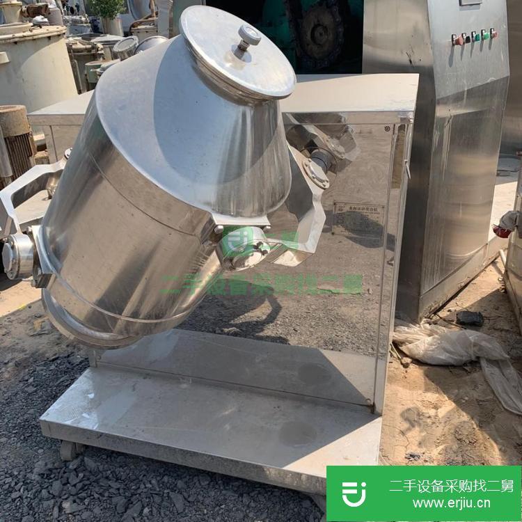 山東出售二手噴霧干燥機