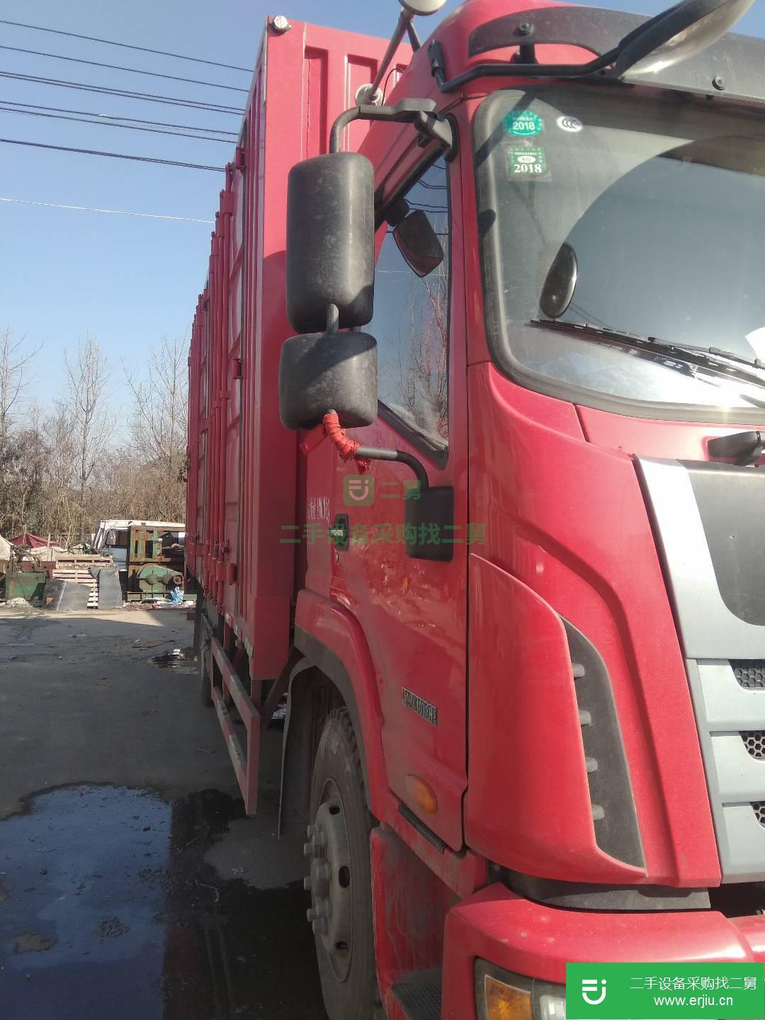 江蘇出售二手江淮格爾發箱式貨車