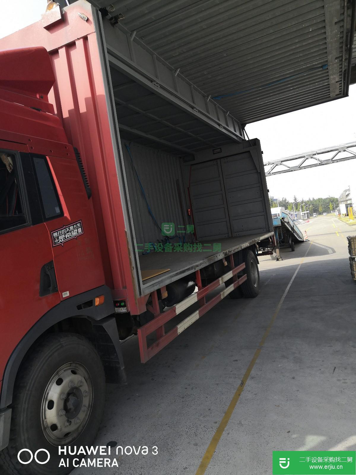 江蘇出售二手青島解放載貨車