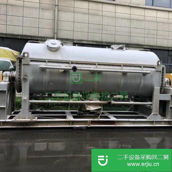 山東出售二手空心槳葉干燥機