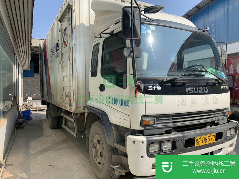 廣西出售二手慶鈴箱式貨車