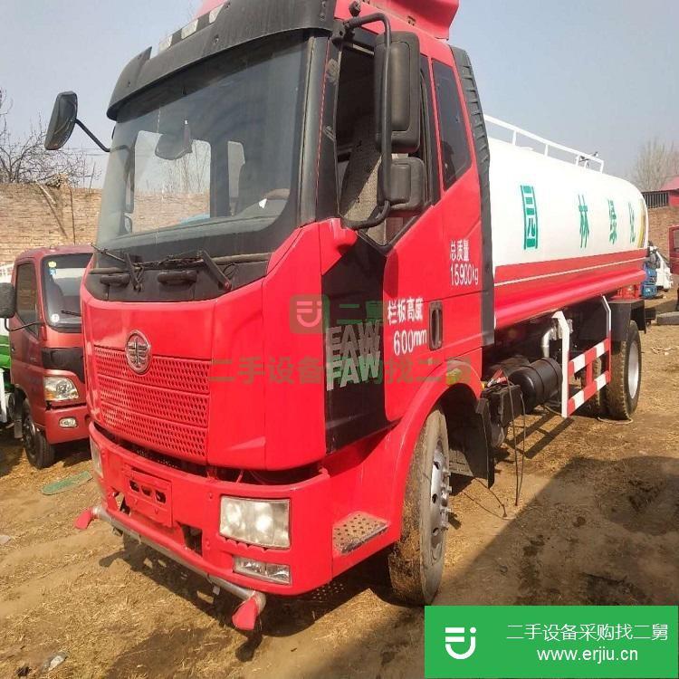 河北出售二手灑水車
