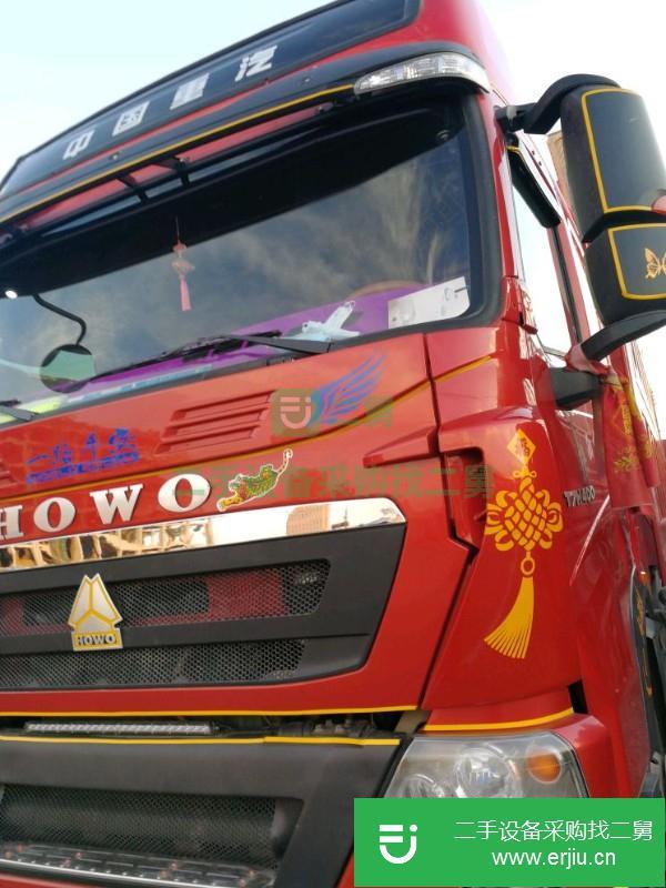 陜西出售二手重汽豪沃自卸車