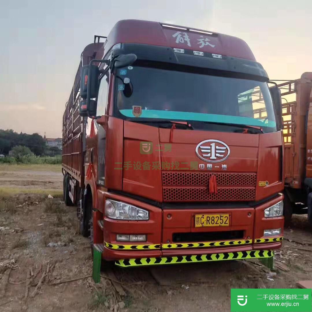 江西出售二手一汽解放貨車