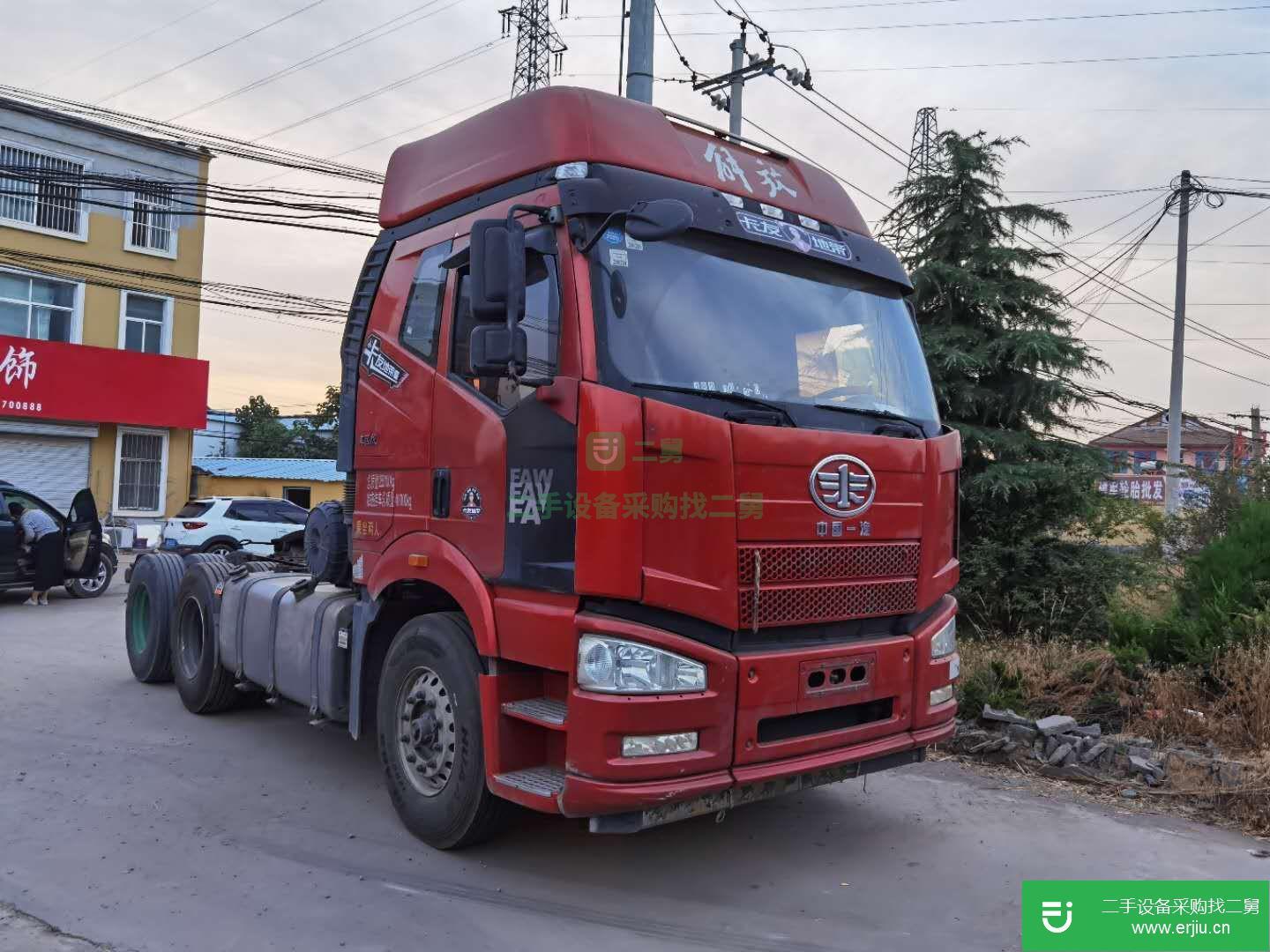 山東出售二手一汽解放J6P牽引車