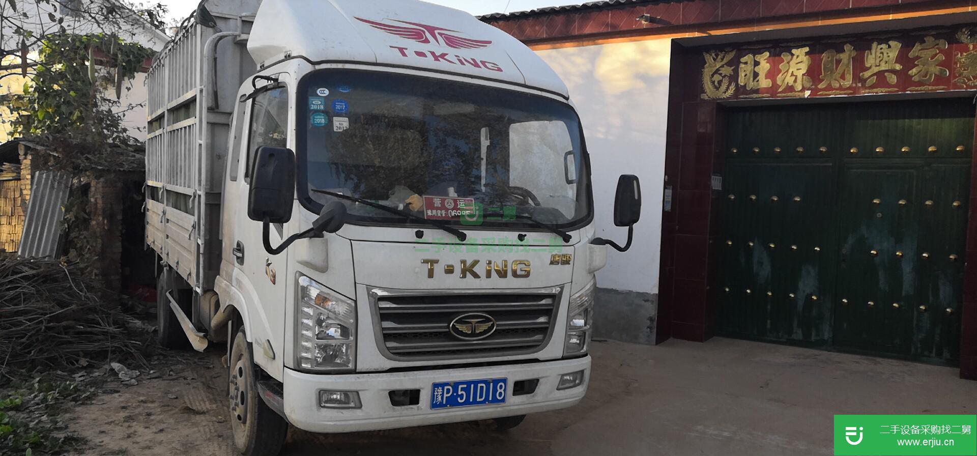 河南出售二手唐駿貨車