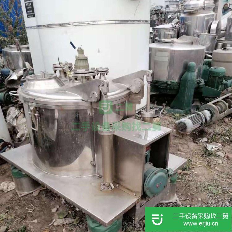 山東出售二手平板吊帶離心機