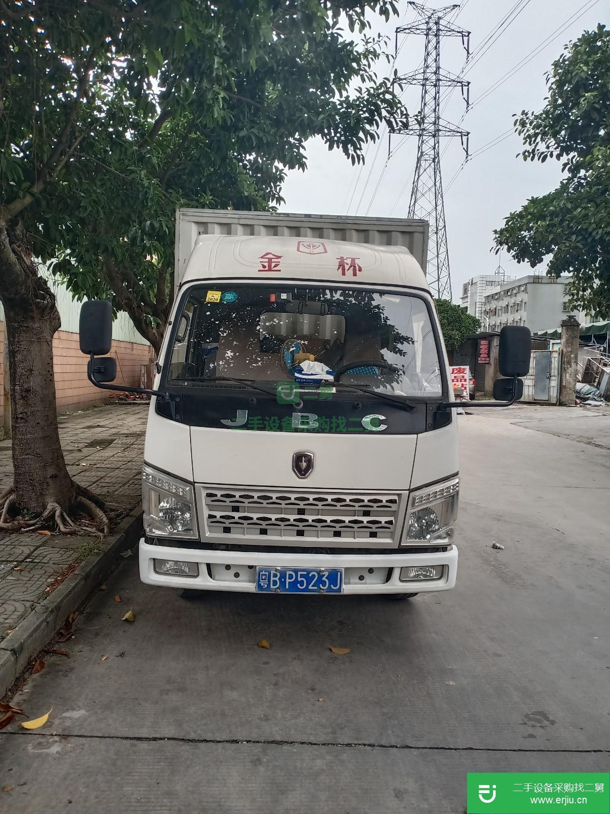 廣東出售二手金杯騏運廂式貨車
