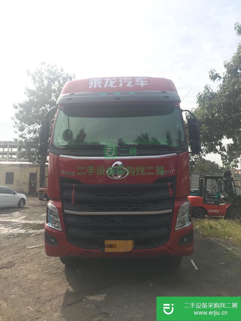 河北出售二手乘龍半掛車