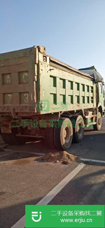 北京出售二手重汽豪沃自卸車