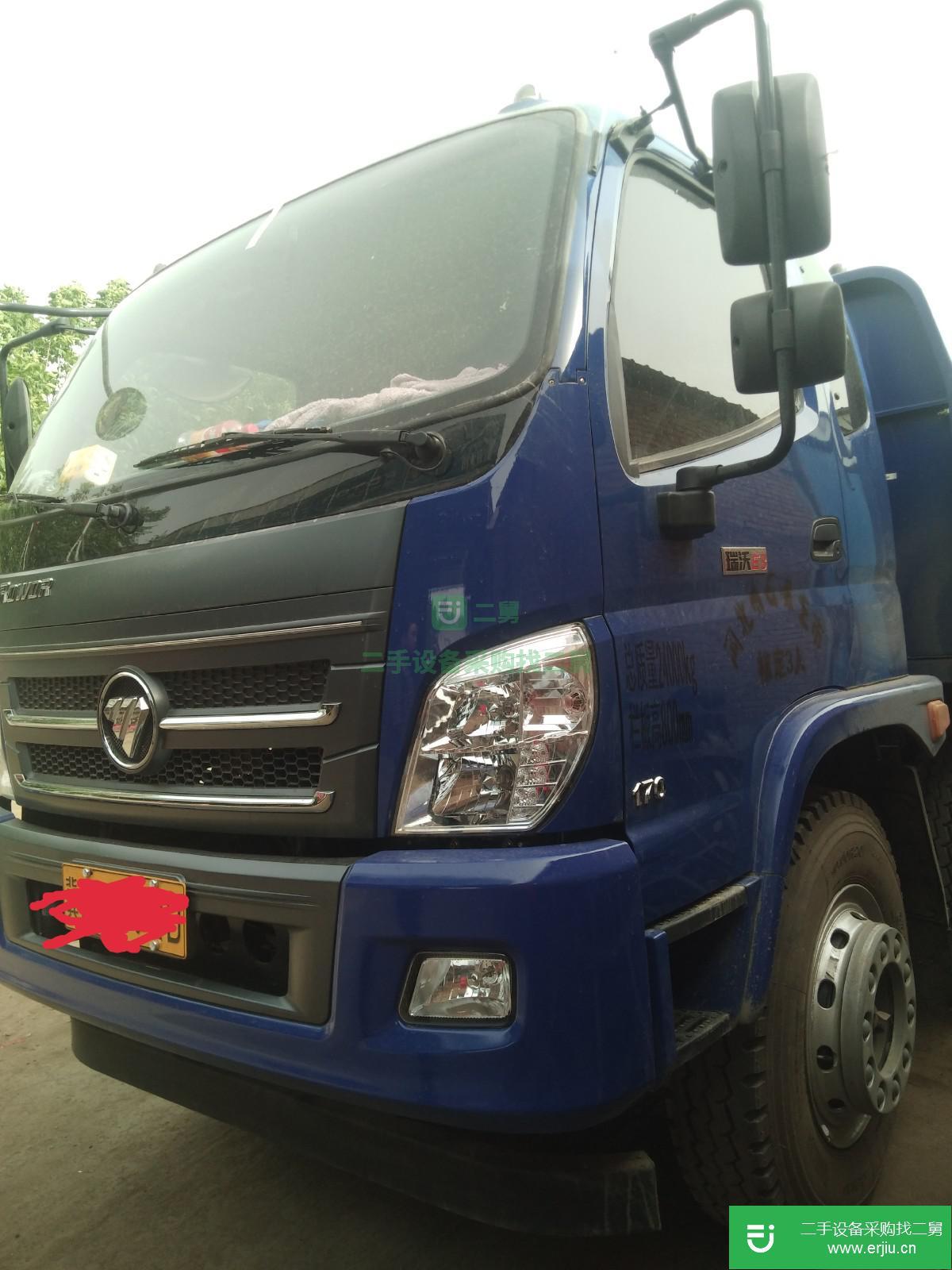 河北出售二手福田瑞沃自卸車