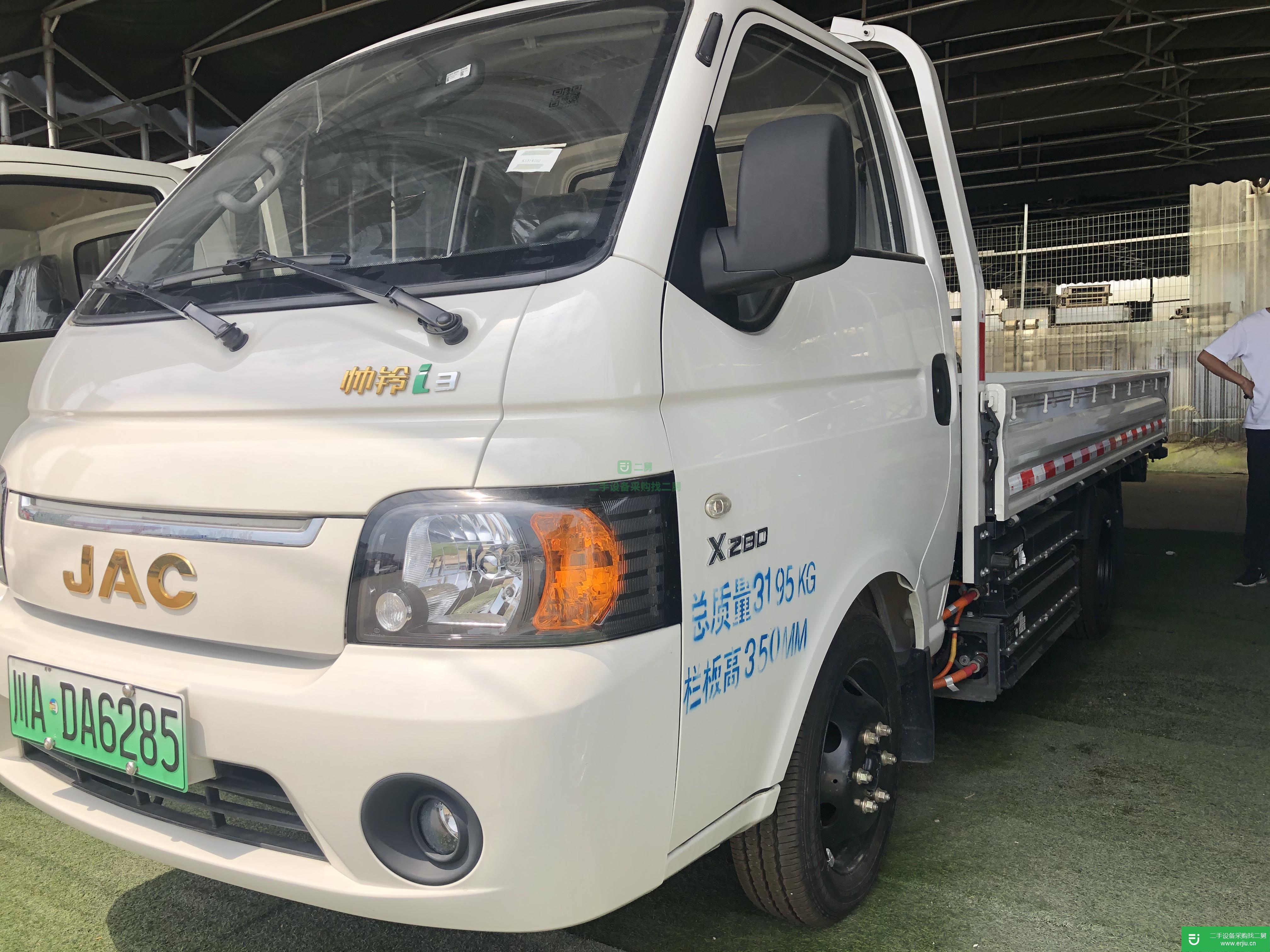 四川出售二手江淮帥鈴貨車