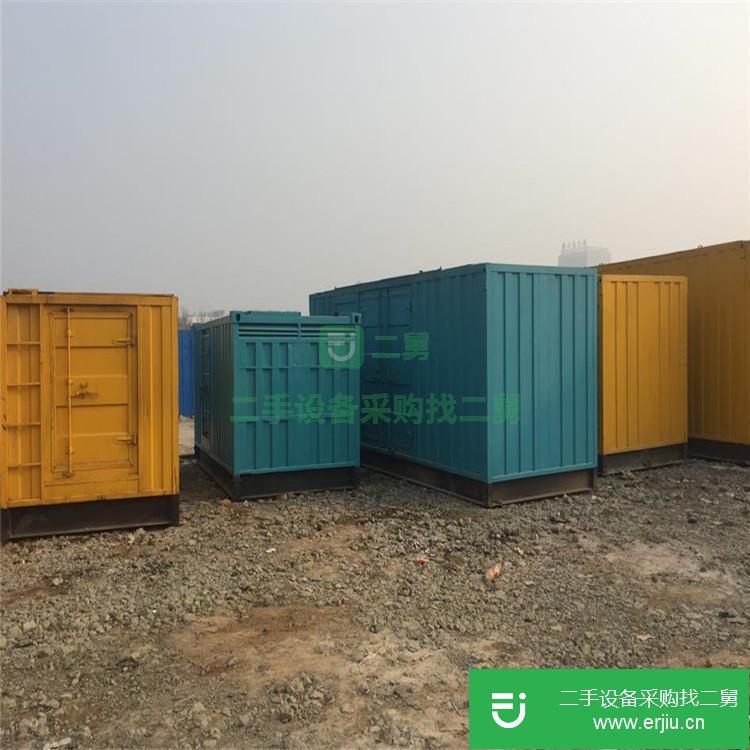 山東出售二手箱式發(fā)電機(jī)