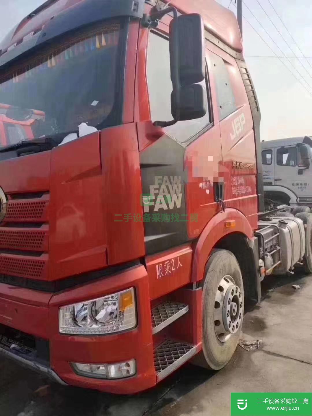 浙江出售二手一汽解放牽引車